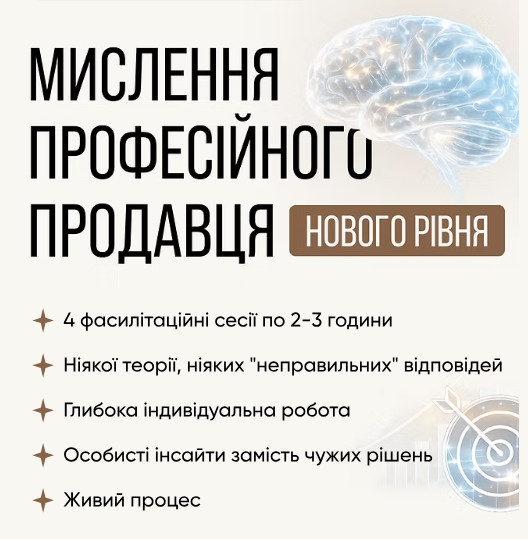 Screenshot 2026-02-10 104020